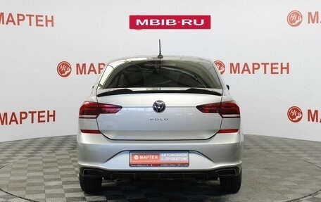Volkswagen Polo VI (EU Market), 2020 год, 1 685 000 рублей, 3 фотография