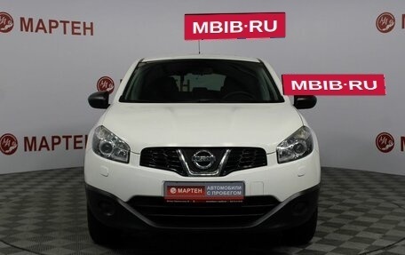 Nissan Qashqai, 2012 год, 1 162 000 рублей, 6 фотография