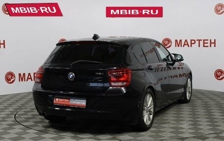 BMW 1 серия, 2011 год, 1 114 000 рублей, 5 фотография