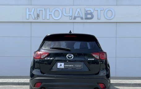 Mazda CX-5 II, 2016 год, 2 040 000 рублей, 5 фотография