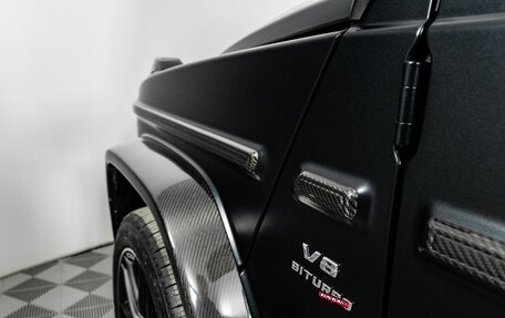 Mercedes-Benz G-Класс AMG, 2023 год, 35 729 900 рублей, 3 фотография