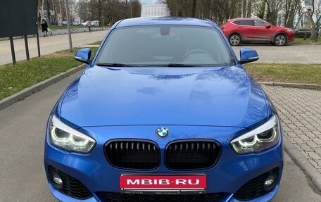 BMW 1 серия, 2018 год, 2 415 000 рублей, 2 фотография