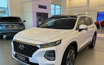 Hyundai Santa Fe IV, 2020 год, 3 775 000 рублей, 1 фотография