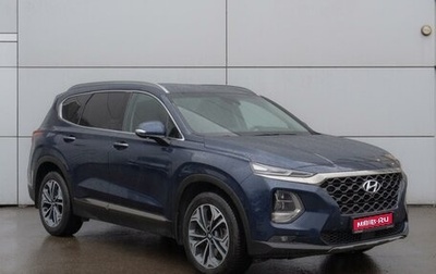 Hyundai Santa Fe IV, 2020 год, 3 999 000 рублей, 1 фотография