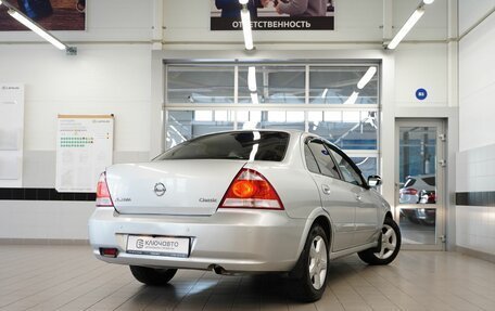 Nissan Almera Classic, 2010 год, 710 000 рублей, 2 фотография