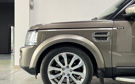 Land Rover Discovery IV, 2015 год, 3 570 000 рублей, 7 фотография