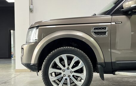 Land Rover Discovery IV, 2015 год, 3 570 000 рублей, 8 фотография