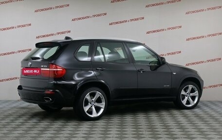 BMW X5, 2010 год, 1 549 000 рублей, 2 фотография
