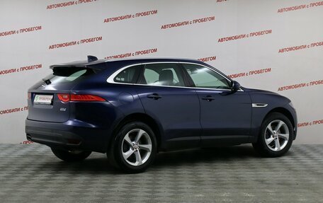 Jaguar F-Pace, 2018 год, 2 499 000 рублей, 2 фотография
