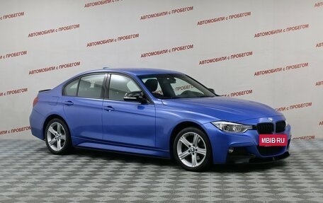 BMW 3 серия, 2018 год, 2 199 000 рублей, 3 фотография