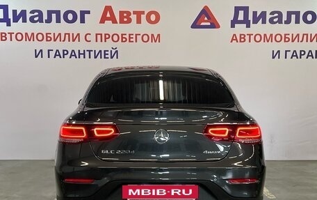 Mercedes-Benz GLC Coupe, 2019 год, 4 649 000 рублей, 5 фотография