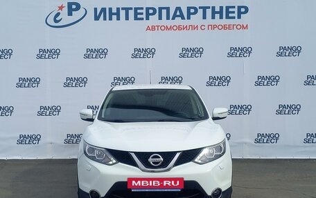 Nissan Qashqai, 2014 год, 1 575 000 рублей, 2 фотография