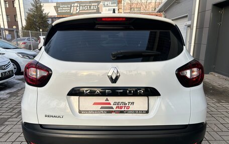 Renault Kaptur I рестайлинг, 2020 год, 1 665 000 рублей, 6 фотография