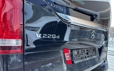 Mercedes-Benz V-Класс, 2023 год, 9 490 000 рублей, 6 фотография