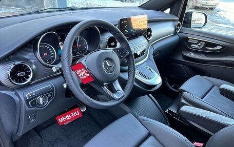 Mercedes-Benz V-Класс, 2023 год, 9 490 000 рублей, 7 фотография