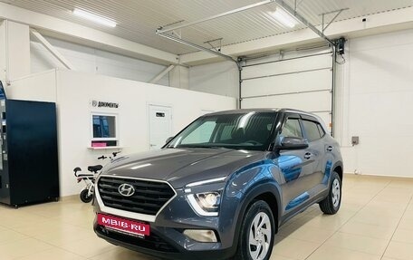 Hyundai Creta, 2021 год, 2 299 999 рублей, 3 фотография