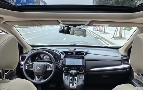 Honda CR-V IV, 2020 год, 2 600 000 рублей, 7 фотография