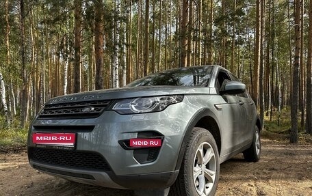 Land Rover Discovery Sport I рестайлинг, 2016 год, 1 999 999 рублей, 2 фотография