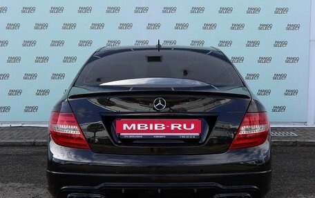 Mercedes-Benz C-Класс, 2013 год, 1 695 000 рублей, 4 фотография