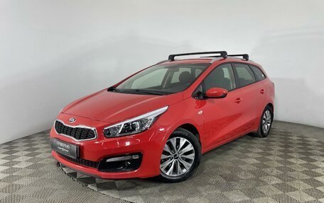 KIA cee'd III, 2018 год, 1 750 000 рублей, 1 фотография