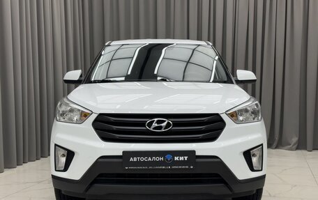 Hyundai Creta I рестайлинг, 2019 год, 1 950 000 рублей, 2 фотография