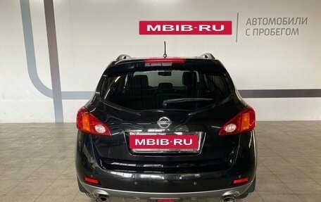 Nissan Murano, 2011 год, 1 370 000 рублей, 5 фотография