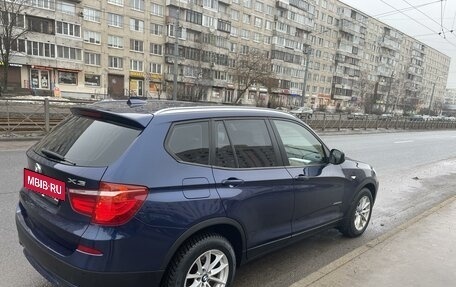 BMW X3, 2012 год, 1 850 000 рублей, 2 фотография
