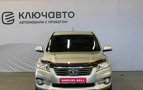 Toyota RAV4, 2011 год, 1 549 000 рублей, 2 фотография