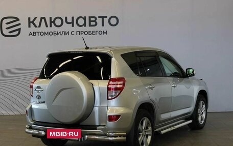 Toyota RAV4, 2011 год, 1 549 000 рублей, 5 фотография