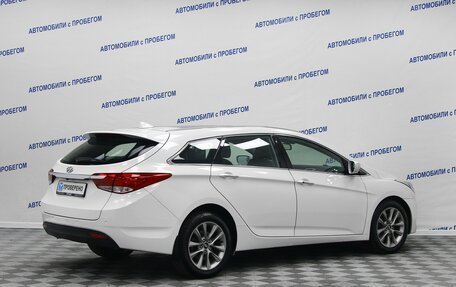 Hyundai i40 I рестайлинг, 2014 год, 1 545 000 рублей, 2 фотография