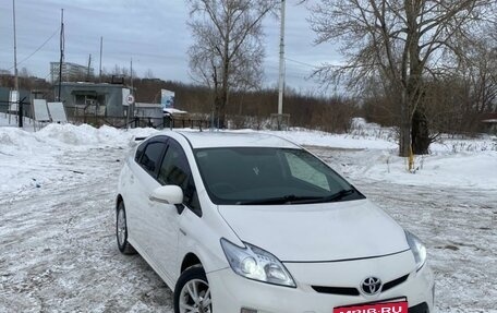 Toyota Prius, 2012 год, 945 000 рублей, 2 фотография
