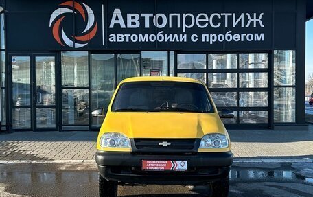 Chevrolet Niva I рестайлинг, 2005 год, 399 990 рублей, 2 фотография