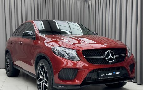 Mercedes-Benz GLE Coupe, 2018 год, 5 690 000 рублей, 3 фотография