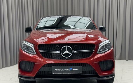Mercedes-Benz GLE Coupe, 2018 год, 5 690 000 рублей, 2 фотография