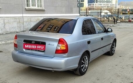 Hyundai Accent II, 2007 год, 357 000 рублей, 4 фотография