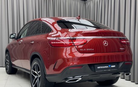 Mercedes-Benz GLE Coupe, 2018 год, 5 690 000 рублей, 5 фотография