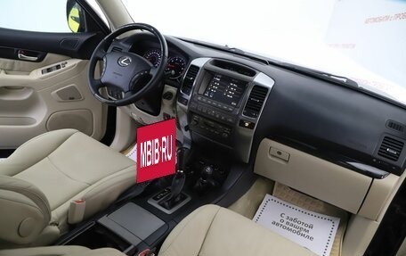 Lexus GX I, 2007 год, 1 699 000 рублей, 5 фотография