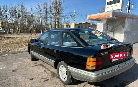 Ford Scorpio II, 1988 год, 400 000 рублей, 2 фотография