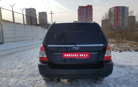 Subaru Forester, 2006 год, 1 189 000 рублей, 6 фотография