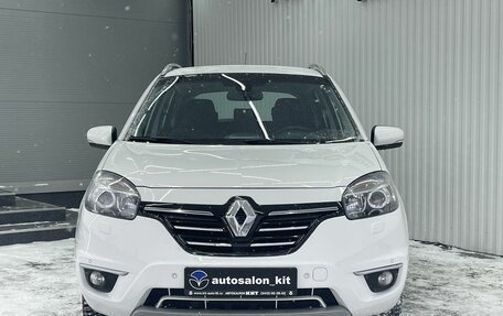 Renault Koleos I рестайлинг 2, 2014 год, 1 579 000 рублей, 3 фотография