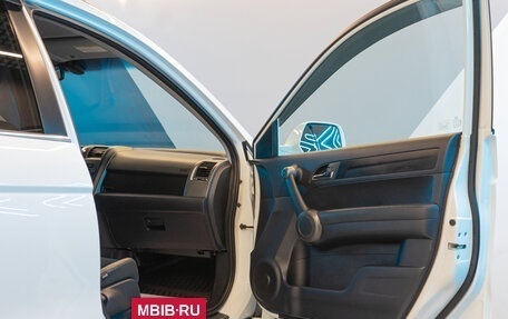 Honda CR-V III рестайлинг, 2012 год, 1 989 000 рублей, 2 фотография