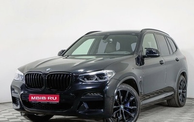 BMW X3, 2020 год, 5 921 000 рублей, 1 фотография