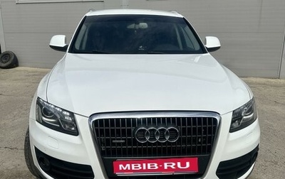 Audi Q5, 2010 год, 1 830 000 рублей, 1 фотография