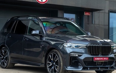 BMW X7, 2021 год, 12 249 000 рублей, 1 фотография