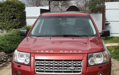 Land Rover Freelander II рестайлинг 2, 2008 год, 1 200 000 рублей, 1 фотография