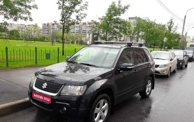 Suzuki Grand Vitara, 2011 год, 1 430 000 рублей, 1 фотография