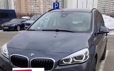 BMW 2 серия Grand Tourer F46 рестайлинг, 2019 год, 2 500 000 рублей, 1 фотография