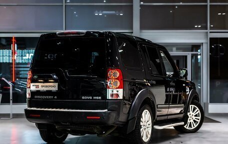 Land Rover Discovery IV, 2011 год, 2 121 000 рублей, 3 фотография