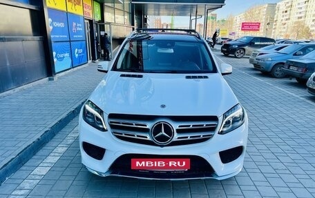 Mercedes-Benz GLS, 2017 год, 4 590 000 рублей, 5 фотография