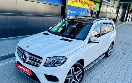 Mercedes-Benz GLS, 2017 год, 4 590 000 рублей, 4 фотография